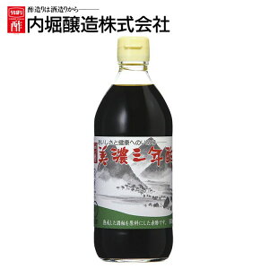 ZON| 500ml x ON| | Ԑ| ]ˑOԐ| ONn | | ̓ Mtg v[g