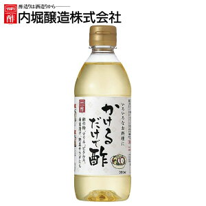 邾Ő| 360ml x J^| ֗Ȑ| \| sNX |Ђ| 邾ł ̓ Mtg v[g
