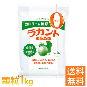 Jg 1kg 炩 zCg JgzCg  Ö VK[ J[[ e J[ Hi   َq   R[q[ g p J[Jbg 
