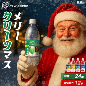 Y_ 500ml 24{ 12{ 5 ݔ Y_ 500ml 24{ Y_ ACXI[} NX^Xp[N Y_ AZ N[\[_  VC}XJbg 䂸 tX t[o