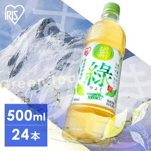 ���� �Β� �y�b�g�{�g�� 500ml 24�{ ��傭 ���Y ���t 100���g�p �܂Ƃߔ��� �P�[�X �� �|�� �������� �قǂ悢 �Â� ���݂₷�� �H�� �ቷ�����o ����؂₩ �� �X�b�L�� ���{�� �� �A�C���X�I