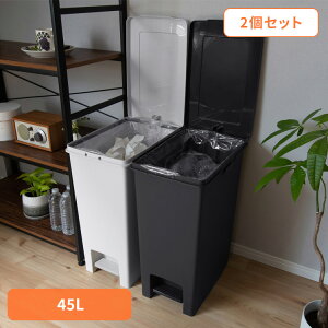 �y2�z�S�~�� 45L �S�~�� ���� �G�o���y�_���y�[�� 45L �_�X�g�{�b�N�X �S�~�� ���ݔ� �y�_���� �y�_�� �L�b�`�� �䏊 ������� 45L �z���C�g �u���b�N 2�Z�b�g