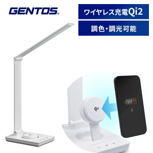 �f�X�N���C�g 15W�������d�K�iQi2�Ή� �z���C�g DK-R116WH�f�X�N���C�g �W�F���g�X GENTOS LED Qi2�[�d USBType-C�|�[�g�t�� ���F ���� �������[�@�\ JIS-AA�L�͈͏Ǝ� Lumixux