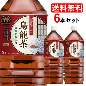 LDC̉G2L 6{ G   hN ybg{g 2bg E[ GfB[V[ ܂Ƃߔ ݕ LDCysz