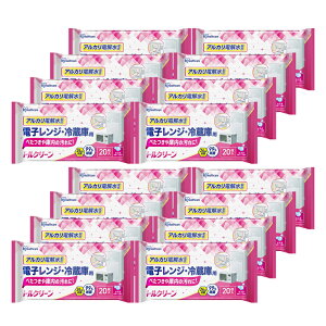 y16z |V[g rO Lb` 320 20×16  R AJd IH R   t[O ܂Ƃߔ Lb`N[i[ ۃV[g T-KI T-KR T-KT ACXI[