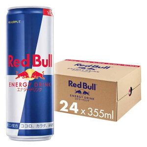 y24{zbhu 355ml bhu GiW[hN JtFC h{hN 355ml Red Bull Y_ Y_ 24{ 355ml bhu GiW[hN VK[t[