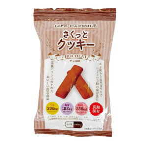 ƃNbL[  ۑ ~ NbL[ [OXgbN 7N H LIFE_CAPSULE h{oX 펞 ЊQ KAWAMOTO ͖{h `R v[  y[ցz