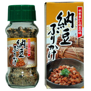 ふりかけ ご飯のお供 朝食 【3個セット】 85g (金目鯛煮付風味/80g、じゃがバター/65g) ごはんのお供 ごはんのおとも ワサビ 納豆 金目鯛 松茸 わさび 納豆 のどぐろ煮付風味 金目鯛煮付風