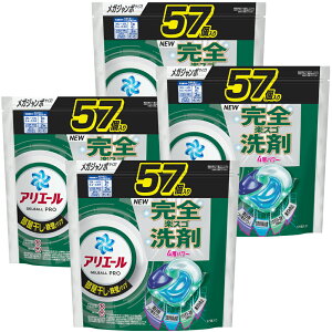 【単品・セット】衣料用洗剤 洗濯洗剤 洗剤 アリエール ジェルボールプロ 部屋干し用 つめかえ メガジャンボサイズ 57個入 ピーアンドジー 大容量 ジェルボール ジェルボールプロ 室内干し