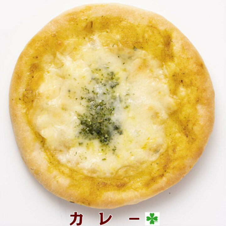 楽天市場 ピザ １２種２４枚 詰合せ 送料無料 ミニ ピザ 冷凍 ピザ 米粉 ピザ 手造り 簡単調理で レンジでチン すぐ熱々が 食べられる 中 もっちり 外 カリカリ ヘルシー 朝食に 子どものおやつに 夜食に パーティーに プレゼントに お酒のお供に バーベキューに