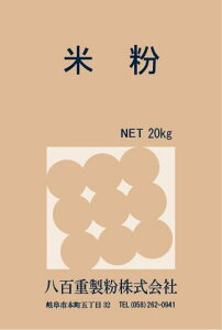 ĕ@@20kg@(Y) ytokai_Pup1007-09z