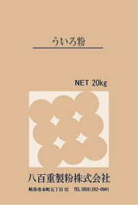 땲@Ɩp@20kg@(Y)
