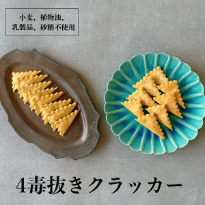 NbJ[ 4Ŕsgp Asgp isgp sgp R͔| Oet[ NbJ[