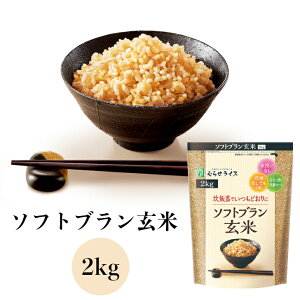 \tgu 2kg ނ点 ނ点CX Mtg ȒP N e _CGbg y Ԃ炸 􂢂Ȃ OZЂȂ  2L