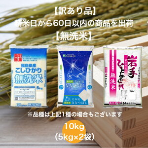 y󂠂iz yāz yz _Zbg 10kg 茧Y ЂƂ߂ڂ Y Ђ kCY ȂȂڂ    ނ点 ނ点CX Y  10L  R 