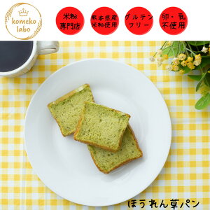 ĕp Oet[ AM[Ή ւH sgp isgp  ق ̎P  _CGbg ق񑐃p