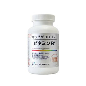 ニューサイエンス ビタミンB⁺群含有酵母加工食品リニューアル品