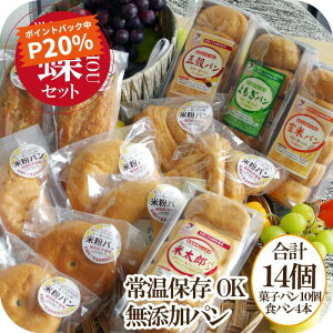 _20|CgҌ^ Y 퉷ۑ ĕp Yp  OCtp 14i  lߍ킹 ĕ p Hp NbT x[O p O HiX Ⓚ 퉷 