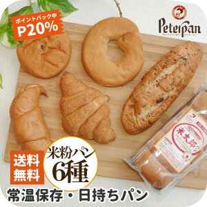 _20|CgҌ^ Y 퉷ۑ 1J ĕp  6 lߍ킹 đY Hp ς p NbT x[O oPbg s 퉷  VRy Y d