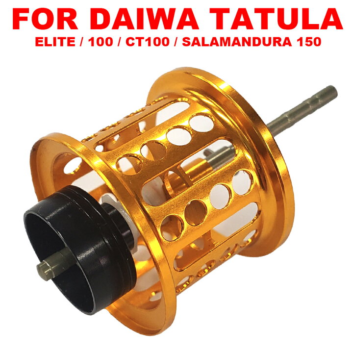 楽天市場】ダイワ タトゥーラ DAIWA TATULA 100 / CT 100 / ELITE 