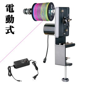 電動式 釣りライン巻き ラインワインダー 巻き取り機 釣り糸スプーラー 巻き機 釣りアクセサリー 調節可能 巻き替え 巻き直し 高速 リサイクラ テンションをかけ 釣りリール ワインダー 糸ヨレ軽減 巻きやすい 携帯便利 取付簡単 ベイトリール スピニングリール 対応可能