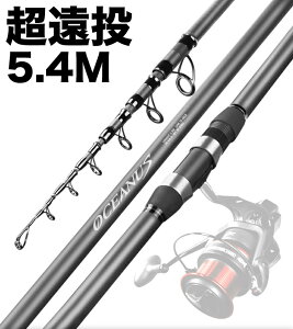 コンパクト ロッドの人気商品 通販 価格比較 価格 Com