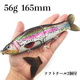 楽天市場 シーバス フローティング シャッドの通販