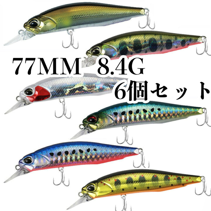 楽天市場 6個セット ジャークベイト ミノルアー 77sp バス釣り 77mm 8 4g 偽餌 人工餌 ナマズ トラウト 対応可能 未来くらしショップ 楽天市場 6個セット ジャークベイト ミノルアー 77sp バス釣り 77mm 8 4g 偽餌 人工餌 ナマズ トラウト 対応可能 未来くらしショップ