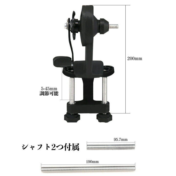 楽天市場 釣りライン巻 ライン巻 リール 糸巻き機 釣りリール ライン巻き取り機 釣り糸ワインダー リールライン巻き 糸ヨレ軽減 ラインスプーラー 巻きやすい 一人でも簡単に巻き 携帯便利 取付簡単 テブール固定式 未来くらしショップ