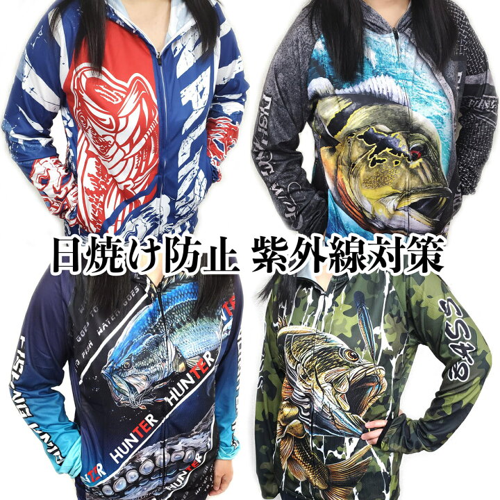楽天市場 釣りウェア 釣り衣類 釣り服 釣りジャケット フィッシングウェア フィッシングジャケット 速乾性 通気性 長袖 Uv 日焼け防止 紫外線対策 男女兼用 メンズ 釣り用 屋外 キャンプ アウトドア スポーツ 未来くらしショップ