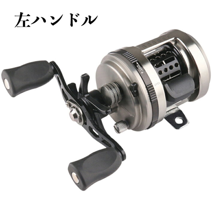 楽天市場 リール ベイトリール 釣りリール ドラムリール 左巻き 右巻き 軽量 浅溝スプール 最大ドラグ6kg ギア比7 0 1 アルミ合金製スプール 9 1 ベイトフィネスリール 海 渓流 釣り両用 強力マグネットブレーキ 左ハンドル 右ハンドル 遠投 未来くらしショップ