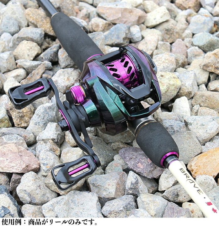 楽天市場 リール ベイトリール 左巻き 右巻き 超軽量 浅溝スプール 最大ドラグ8kg ギア比7 2 1 アルミ合金製スプール ベイトフィネスリール 海 渓流 釣り両用 強力マグネットブレーキ マグネット 左ハンドル 右ハンドル 遠投 未来くらしショップ