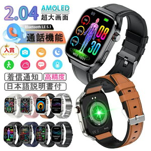 [dA_v^[tyIׂւxg&[P[XTtz2025ŐV^ X}[gEHb` {ZT[ ʘb@\ iPhone AndroidΉ 2.04C`Ȗ 24ԌNǗ S fB[X 