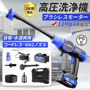 yKiz @ R[hX [d 6in1  12MPa 600W ͕ 8-10M \ Ԏ 60-80 }L^obe[Ή z dH y ƒ N̐iۏ