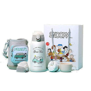 Xk[s[ snoopy! 3way  ۉۗ t qp Zbg @r  ݌ 3WAY MtgZbg  LbY ǂ  qǂ Xg[  600ml q  @r ۉ ۗ y