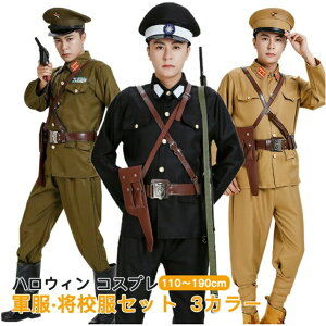 R ZZbg R m {R m  nEB RXv   Cosplay 傫TCY Xe[Wߑ 䕞 o RX`[    ㉺Zbg R 