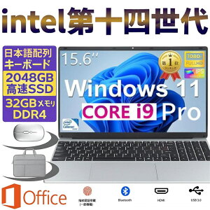 y3Nۏ؁zm[gp\R Vi Windows11 Office 14CPU Intel N4020 N5095 Core i3 i5 i7 i9 tHDt {zL[{[h SSD2048GB USB3.0 HDMI NX}X v[g ݒς