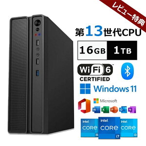 y2Nۏ؁zoffice fXNgbvp\R p\R Vi Officet Ce 13 Core i5 4590~Core i7 13700 5.20GHz 16RA24Xbh Windows11  8~32GB SSD 256GB~2TB fXNgbvPC office2021 