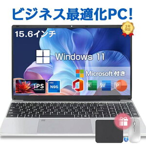 y3Nۏ؁zofficeځ_ONۏ؁^ 2025Vi 14C` m[gp\R officet ݒς Windows11 14^ tHDt IPS Intel Core i3-6100U~i7-6500U 16/32GB eSSD 128GB~2TB eL[t WiFi W