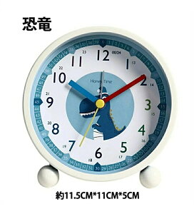 ڊo܂v q m玞v ǂ v AiO wK LbYNbN LbY qǂ ^C}[  u^ ㎞v ԊǗ mߋ 킢  c j NX}X v