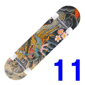 XP{[ S fbL XP[g{[h Rv[g LbY l Eҗp A~W̖ i NX}X v[g a q̓ Xg[g