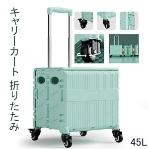 ܂肽 L[J[g VbsOJ[g ܂肽݃L[J[g L[  L[J[g ܂肽 VbsOJ[g Lv LX^[t t^t 4 3Ki e45L 