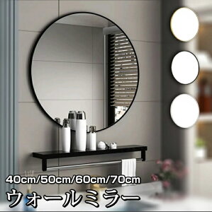 EH[~[  ۂ Ǌ|~[  A~t[ 40cm 50cm 60cm 70cm S3F k ʏ rO A~ ȃXy[X AeB[N ی^ʋ