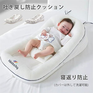 Ԃ f߂h~ NbV f߂h~ xr[  V ܂ Ԃpi V c QԂh~oh xr[׃bh xr[zc Jo[ Jo[͊OĐ\