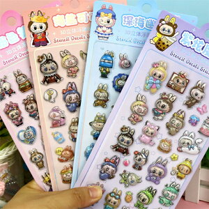 ySNSőlCz3DՂ LN^[ V[Zbg  fRXebJ[ قуV[ 蒠 m[g X}zP[X  p  fR  q l v[g Mtg SNSf l