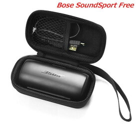 Bose SoundSport Free wireless headphones キャリーケース 黒 保護カバー 収納ケース ワイヤレス イヤホン 保護 耐衝撃 軽量 ブラック ショックプルーフ ハードケース ケース 保護ボックス 旅行キャリーケース 保護ケース キャリングケース