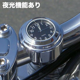 楽天市場 バイク 時計の通販