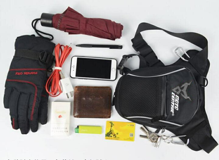 楽天市場 0100 バイク用 ウエストバッグ ショルダーバッグ 2way防水 軽量 ランキング サイクリング メンズ レディース 大容量 多機能 ウエストポーチ スマートフォン デジカメ等収納可能 レッグバッグ ヒップバッグ 調整可能ベルト 旅行 アウトドア 耐磨耗 未来くらし