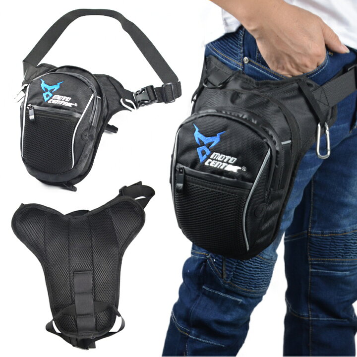 楽天市場 0100青 バイク用 ウエストバッグ ショルダーバッグ 2way 防水 軽量 レーシング ライディング ランキング サイクリング 男女兼用 大容量 多機能 ウエストポーチ スマートフォン デジカメ等収納可能 レッグバッグ ヒップバッグ 調整可能ベルト 旅行 アウトドア 耐