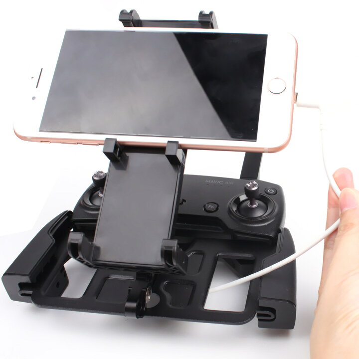 楽天市場 Dji Mavic 2 Pro Mavic 2 Zoom Mavic Air Mavic Pro Spark タブレットホルダー 5 5インチ以上 スマホ 対応 幅13 18 5cm タブレット 対応 未来くらしショップ